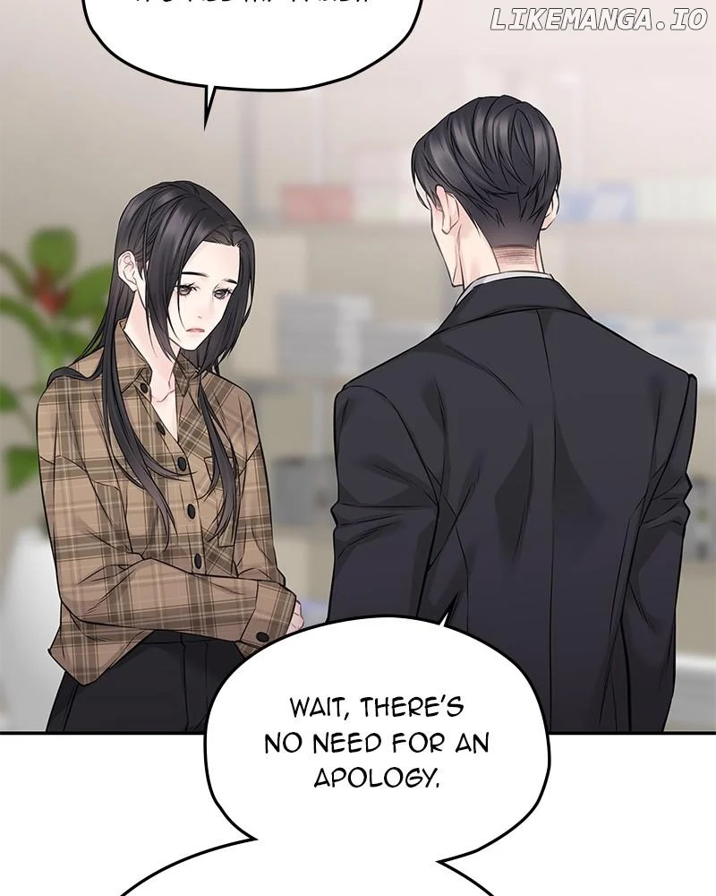 As If Love Doesn’t Exist Chapter 78 - Page 89