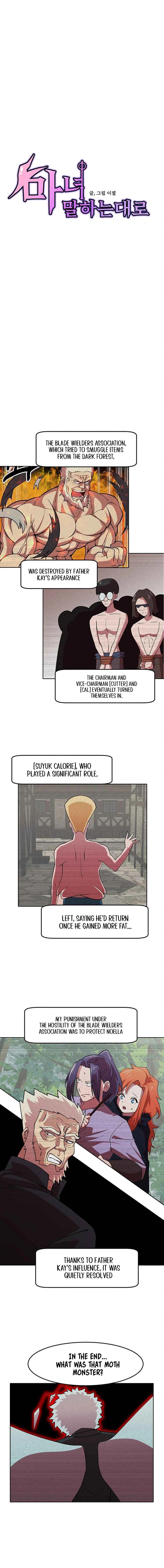 As the Witch Says Chapter 22 - Page 5