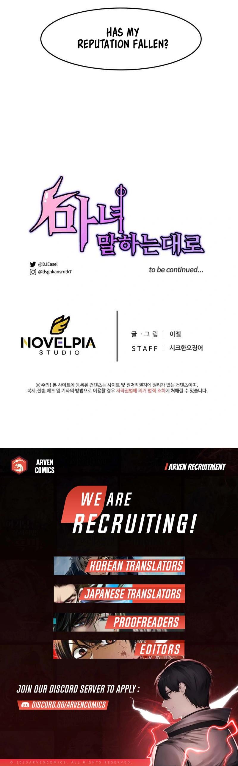 As the Witch Says Chapter 22 - Page 10