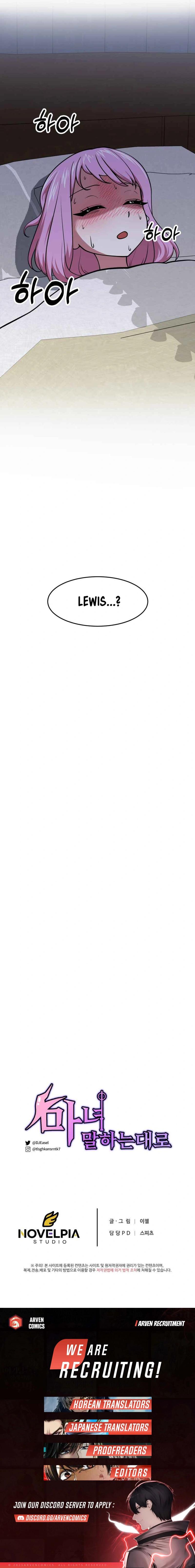 As the Witch Says Chapter 23 - Page 10