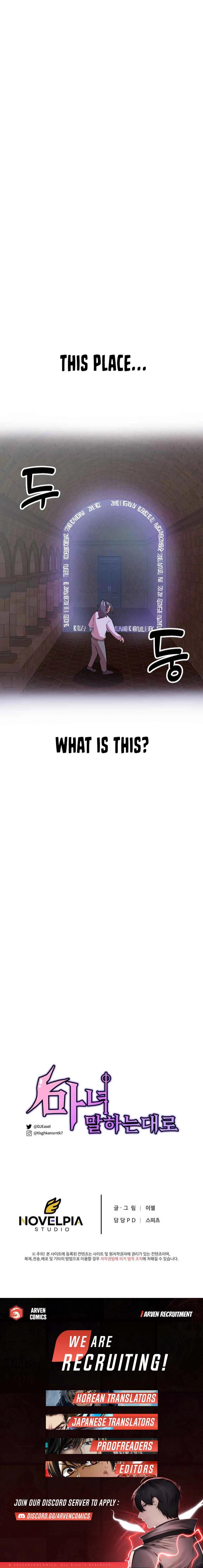 As the Witch Says Chapter 24 - Page 10