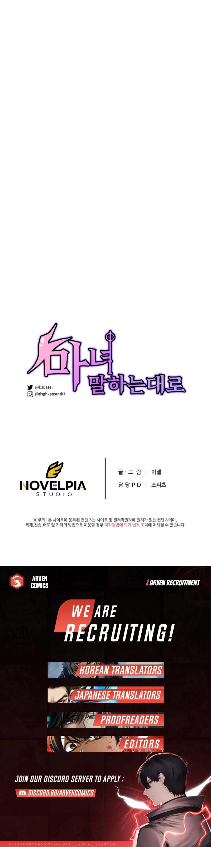 As the Witch Says Chapter 25 - Page 10