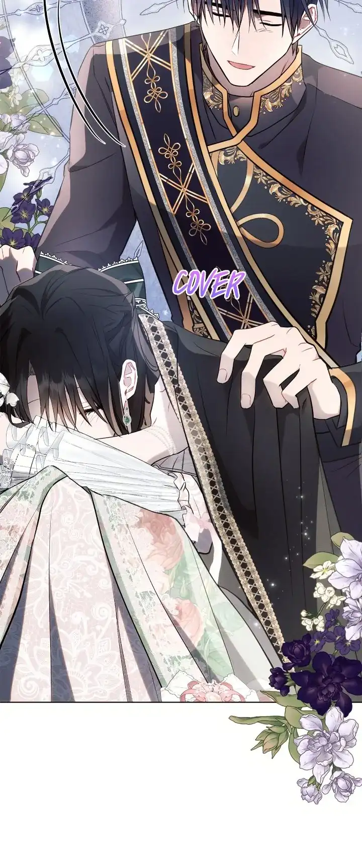 Ashtarte Chapter 87 - Page 15