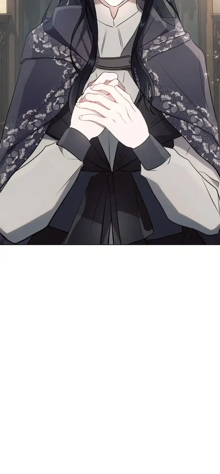 Ashtarte Chapter 88 - Page 30