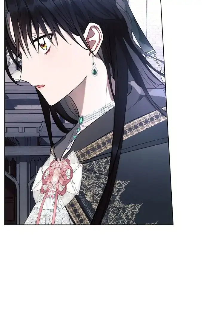 Ashtarte Chapter 88 - Page 33