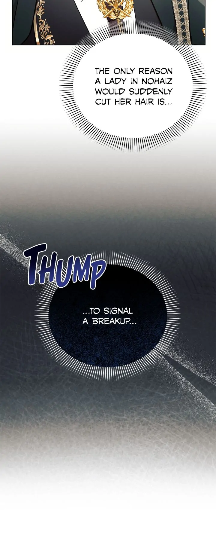 Ashtarte Chapter 90 - Page 18