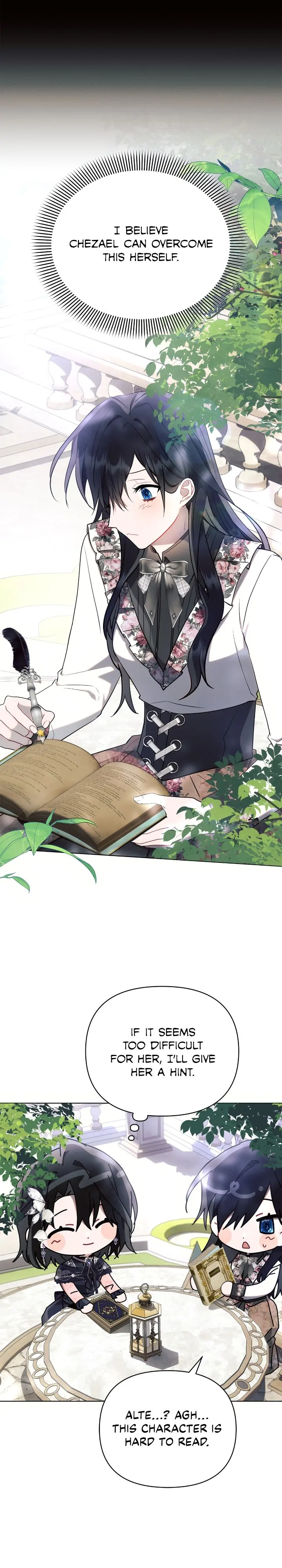 Ashtarte Chapter 91 - Page 7