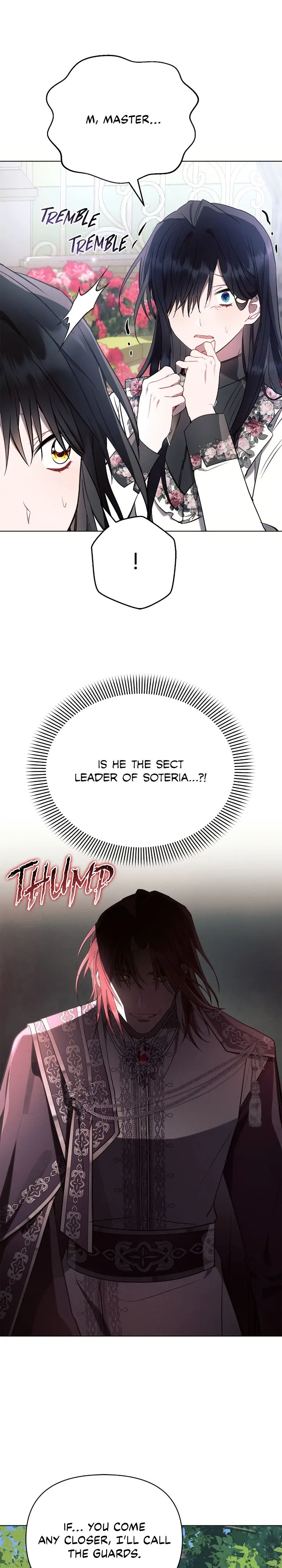 Ashtarte Chapter 91 - Page 16