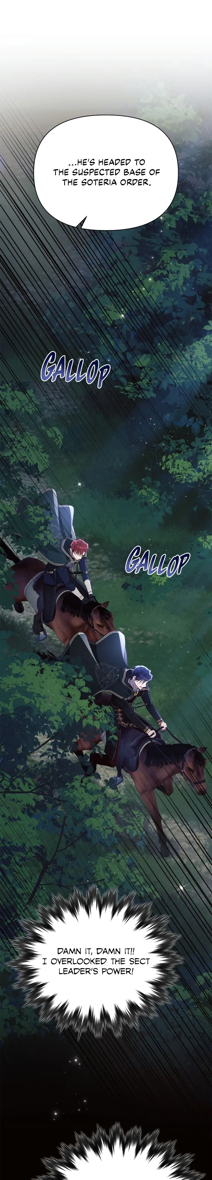 Ashtarte Chapter 92 - Page 8