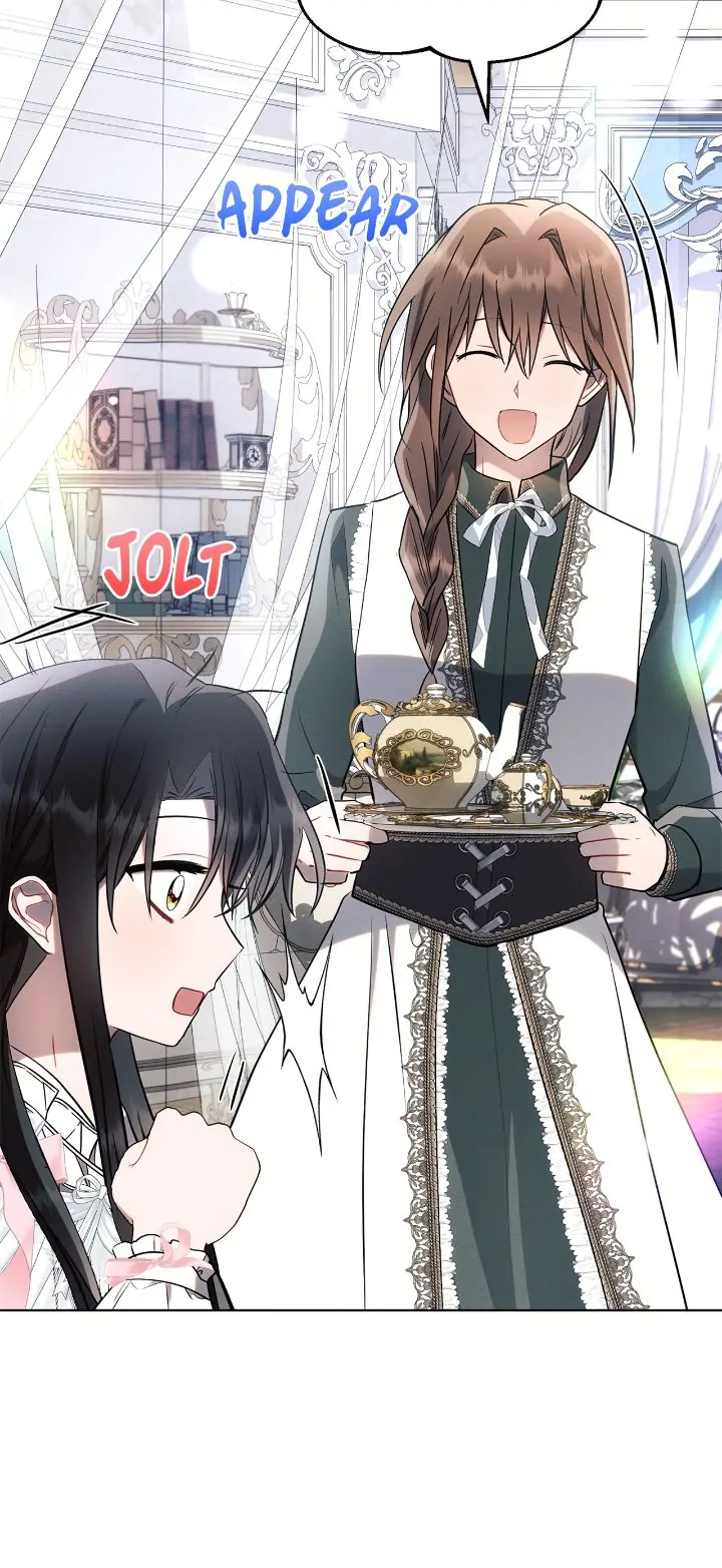 Ashtarte Chapter 92 - Page 12