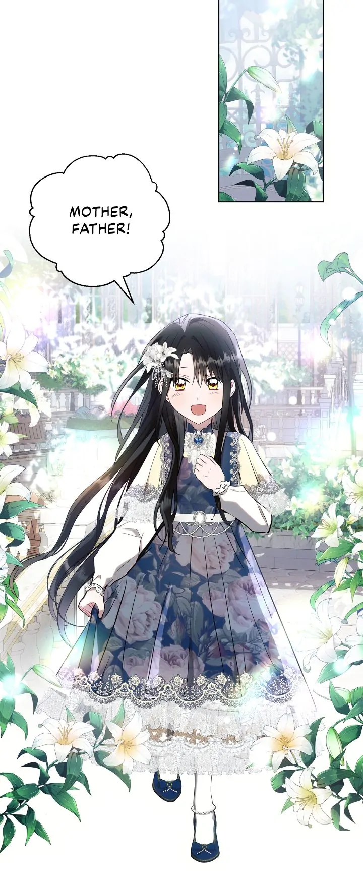 Ashtarte Chapter 92 - Page 15