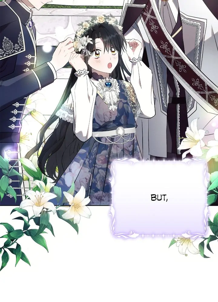 Ashtarte Chapter 92 - Page 18