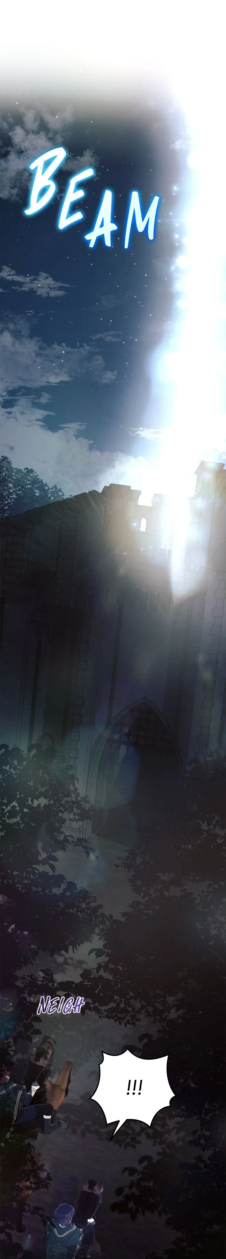 Ashtarte Chapter 93 - Page 22