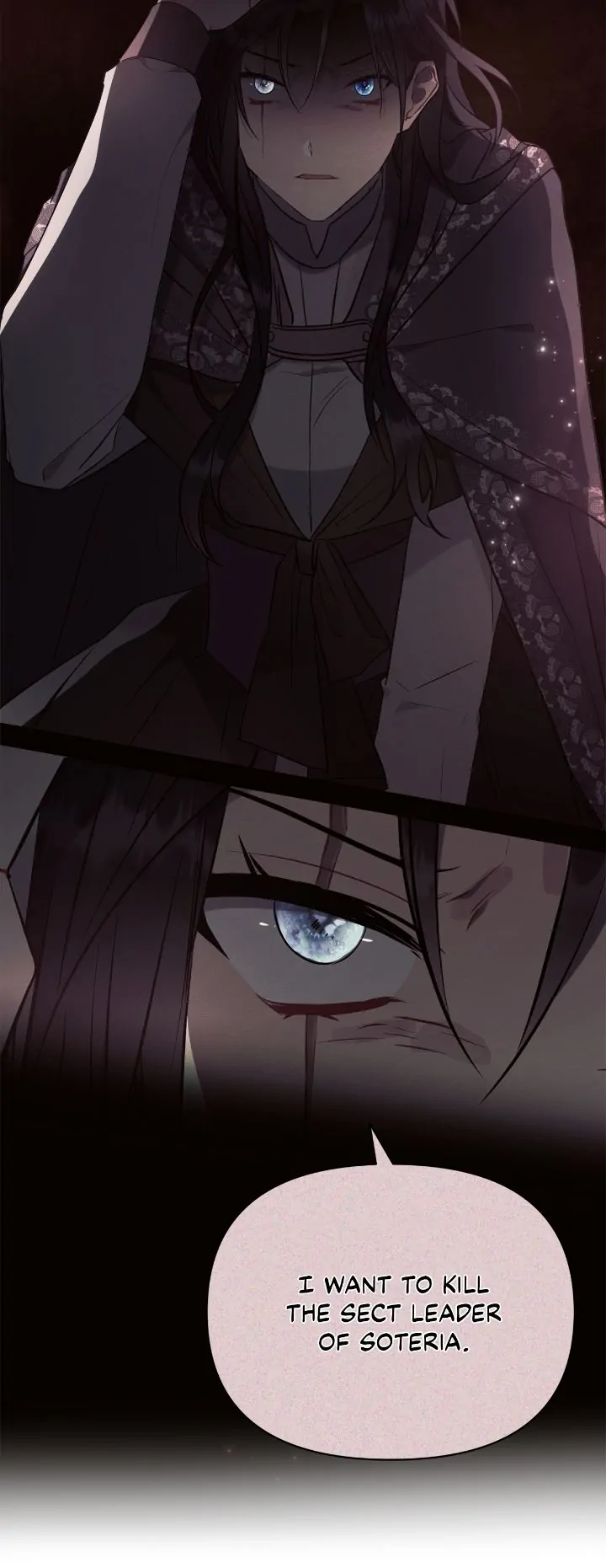 Ashtarte Chapter 93 - Page 33