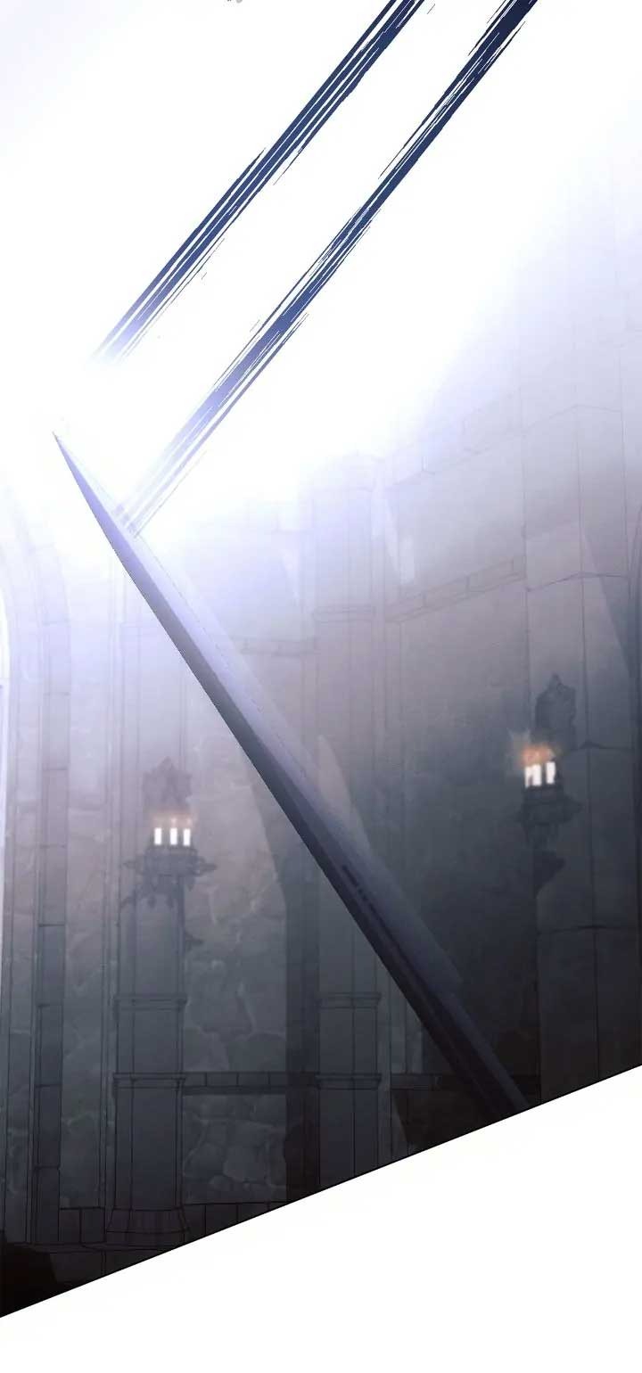 Ashtarte Chapter 94 - Page 6