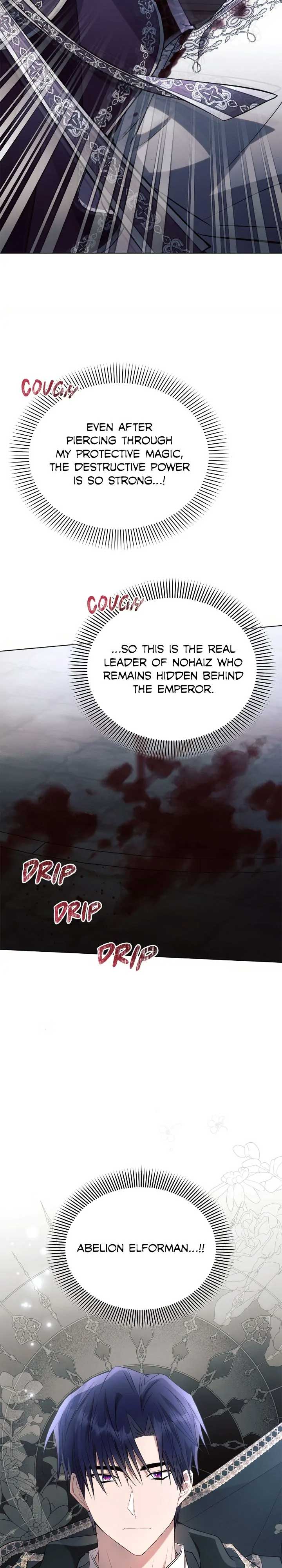 Ashtarte Chapter 94 - Page 8