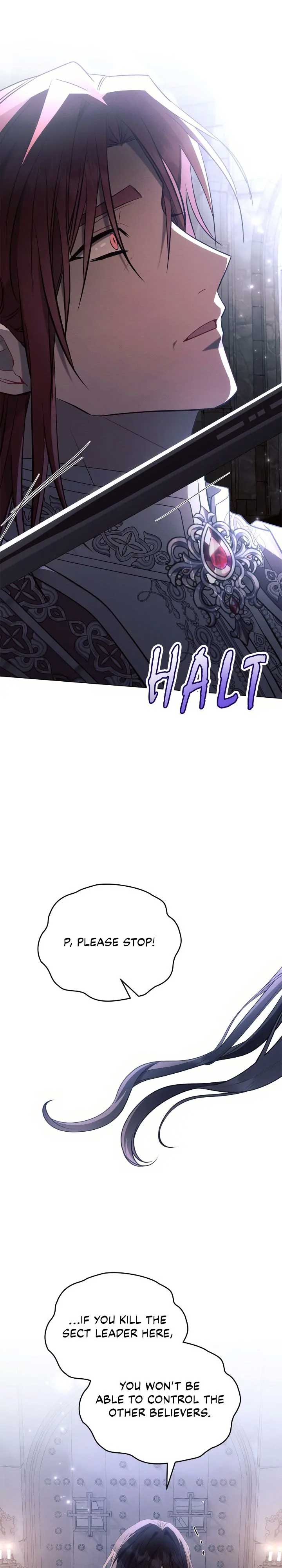 Ashtarte Chapter 94 - Page 13