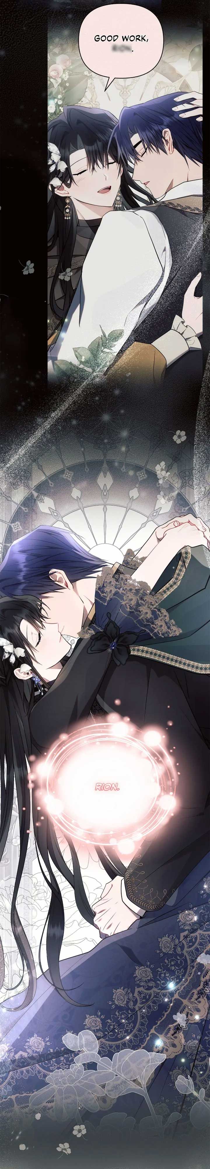 Ashtarte Chapter 94 - Page 43