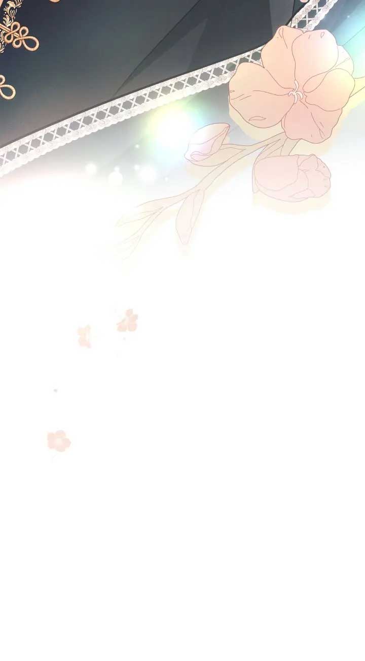 Ashtarte Chapter 94 - Page 47