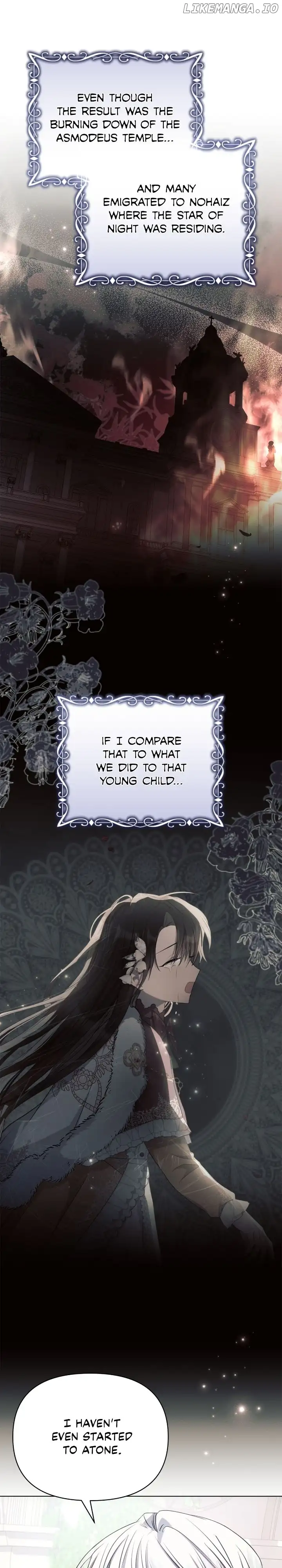 Ashtarte Chapter 95 - Page 13
