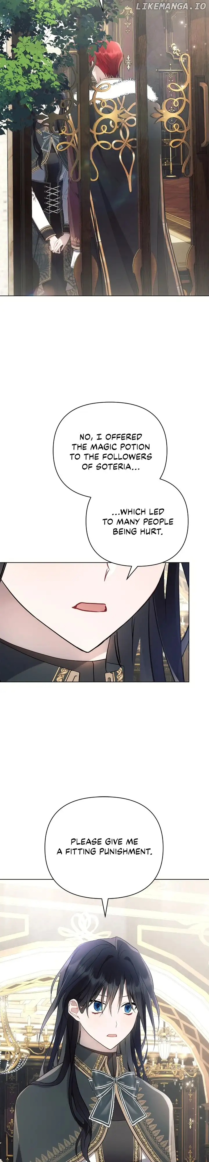 Ashtarte Chapter 95 - Page 17