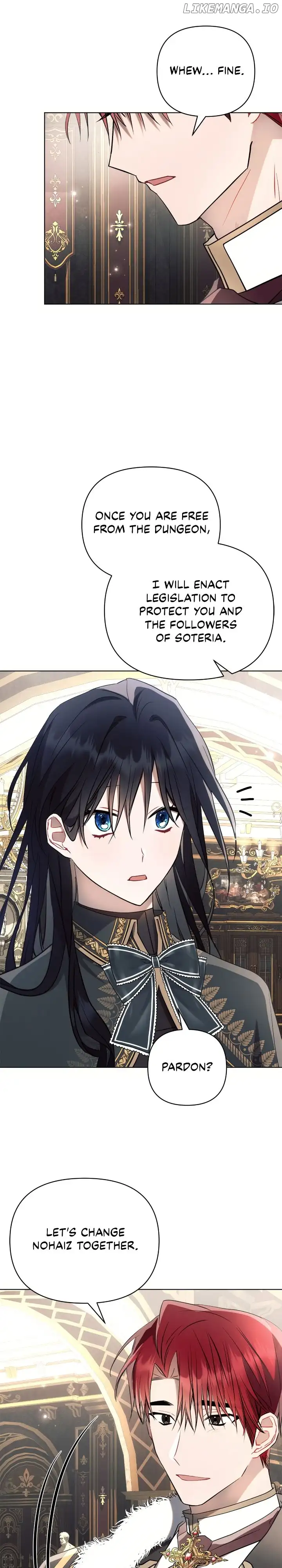 Ashtarte Chapter 95 - Page 19