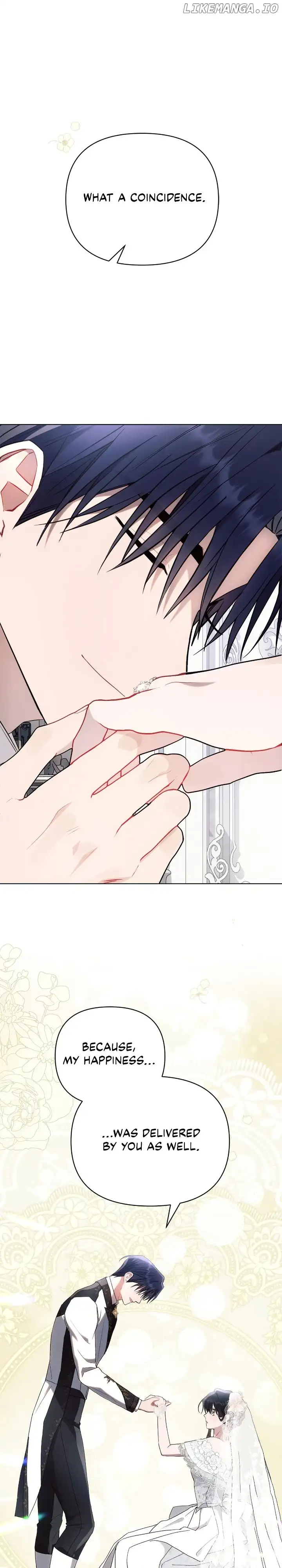 Ashtarte Chapter 95 - Page 31