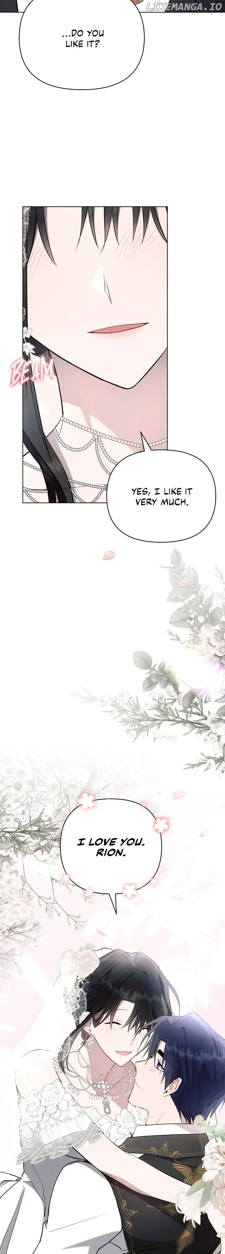 Ashtarte Chapter 95 - Page 44