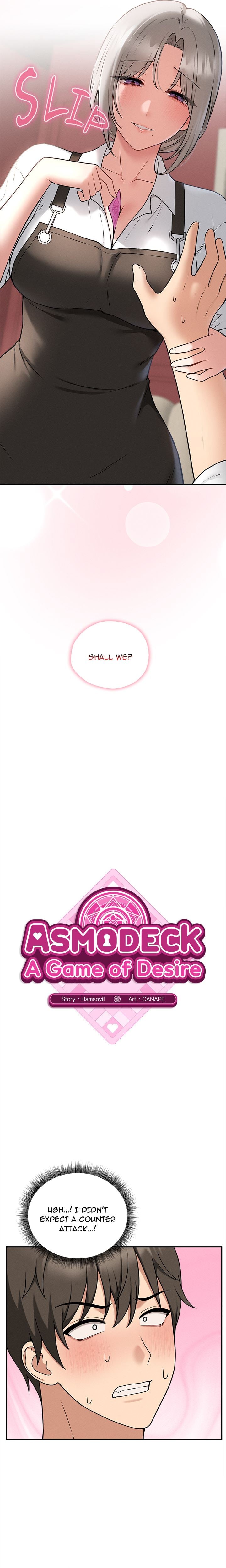 Asmodeck: A Game of Desire Chapter 2 - Page 6