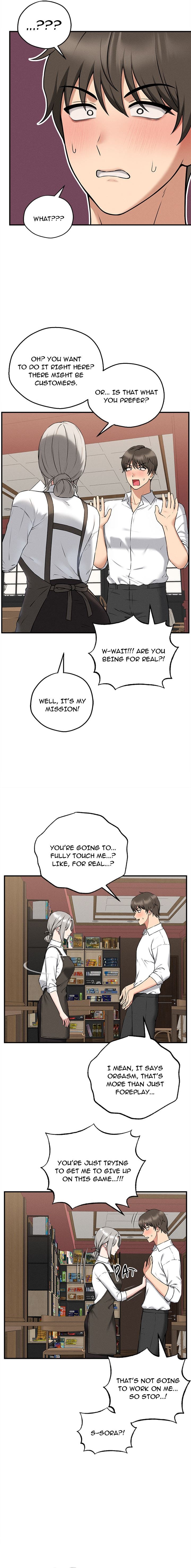 Asmodeck: A Game of Desire Chapter 2 - Page 12