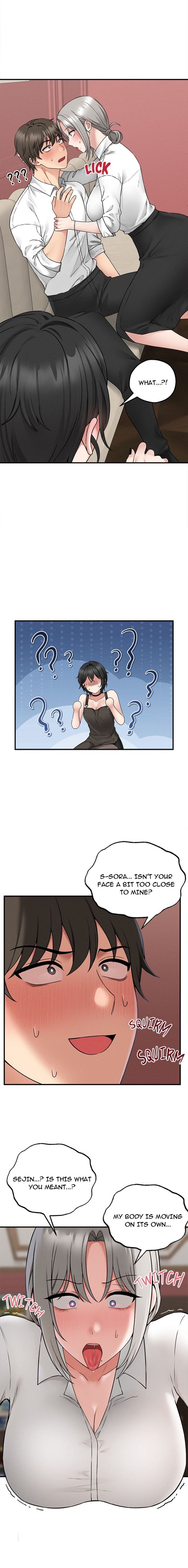 Asmodeck: A Game of Desire Chapter 3 - Page 5