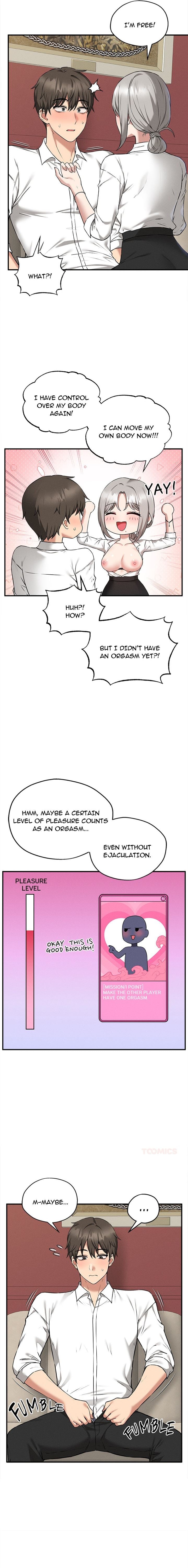 Asmodeck: A Game of Desire Chapter 4 - Page 7