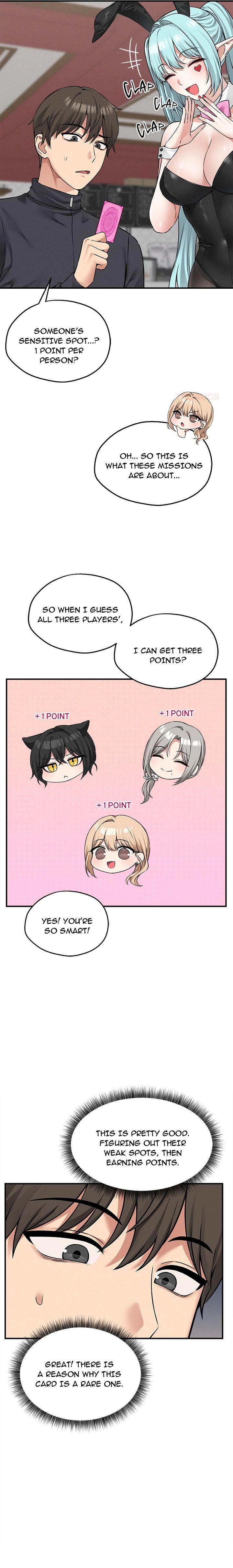 Asmodeck: A Game of Desire Chapter 6 - Page 13