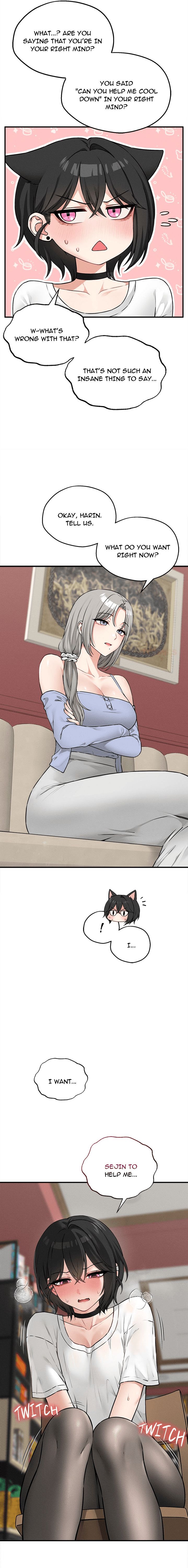 Asmodeck: A Game of Desire Chapter 7 - Page 5