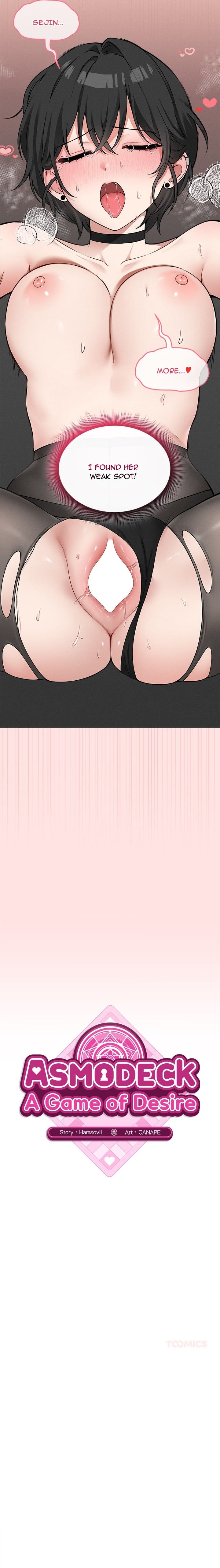 Asmodeck: A Game of Desire Chapter 9 - Page 11