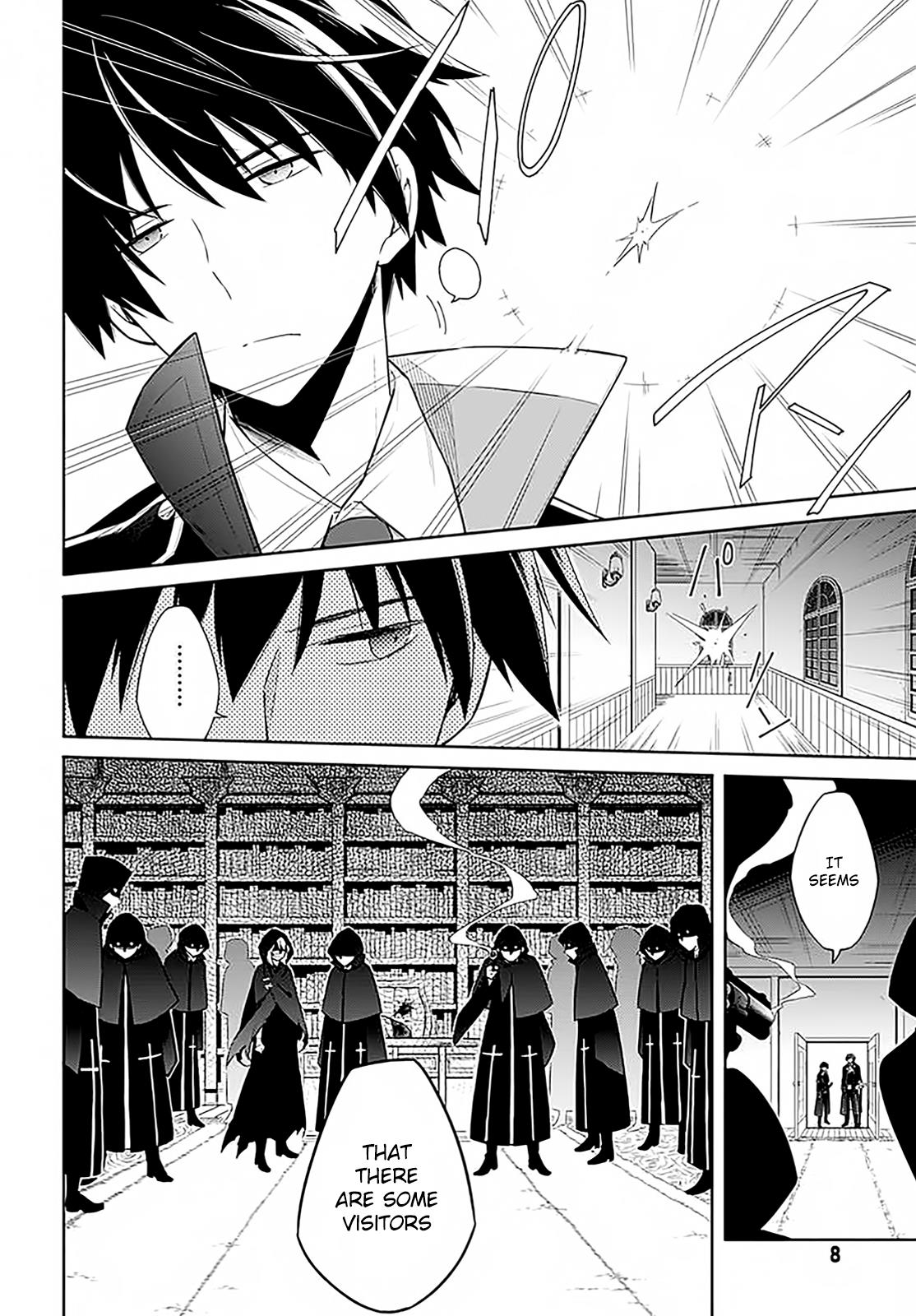 Assassin's Pride Chapter 1 - Page 5