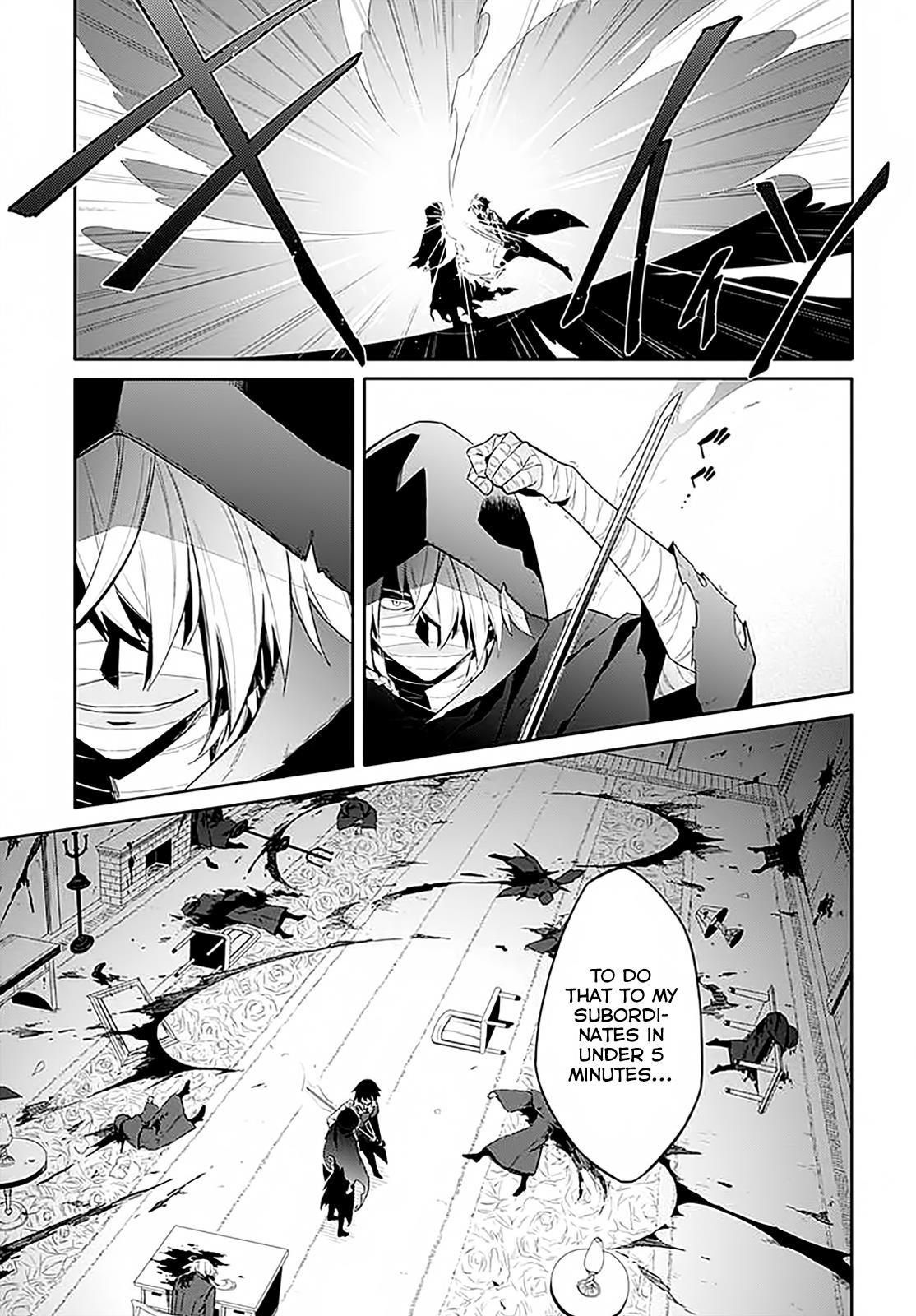 Assassin's Pride Chapter 1 - Page 10