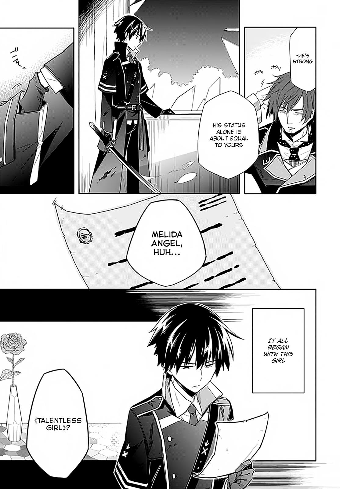 Assassin's Pride Chapter 1 - Page 14