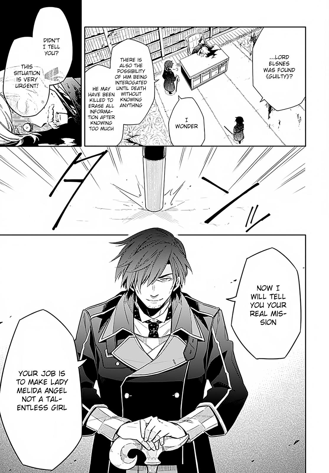 Assassin's Pride Chapter 1 - Page 22