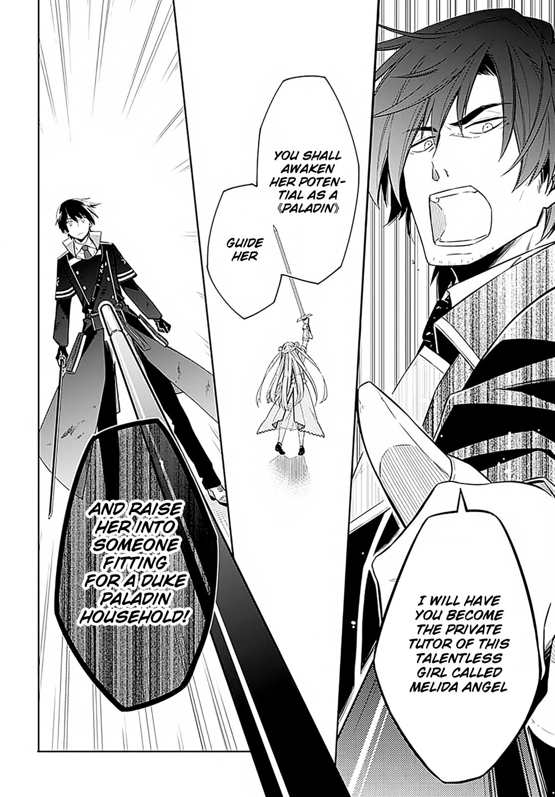 Assassin's Pride Chapter 1 - Page 23