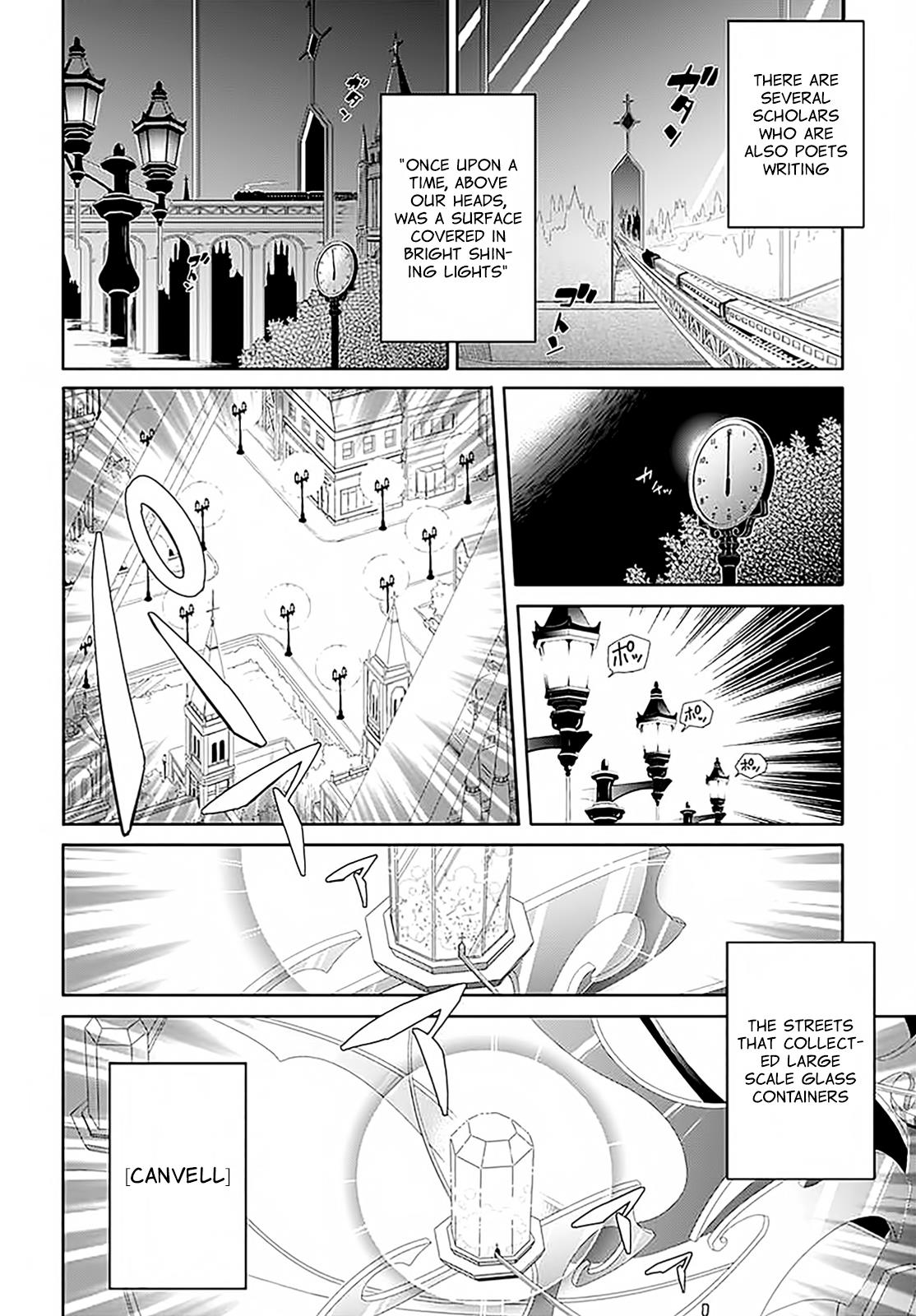 Assassin's Pride Chapter 1 - Page 25