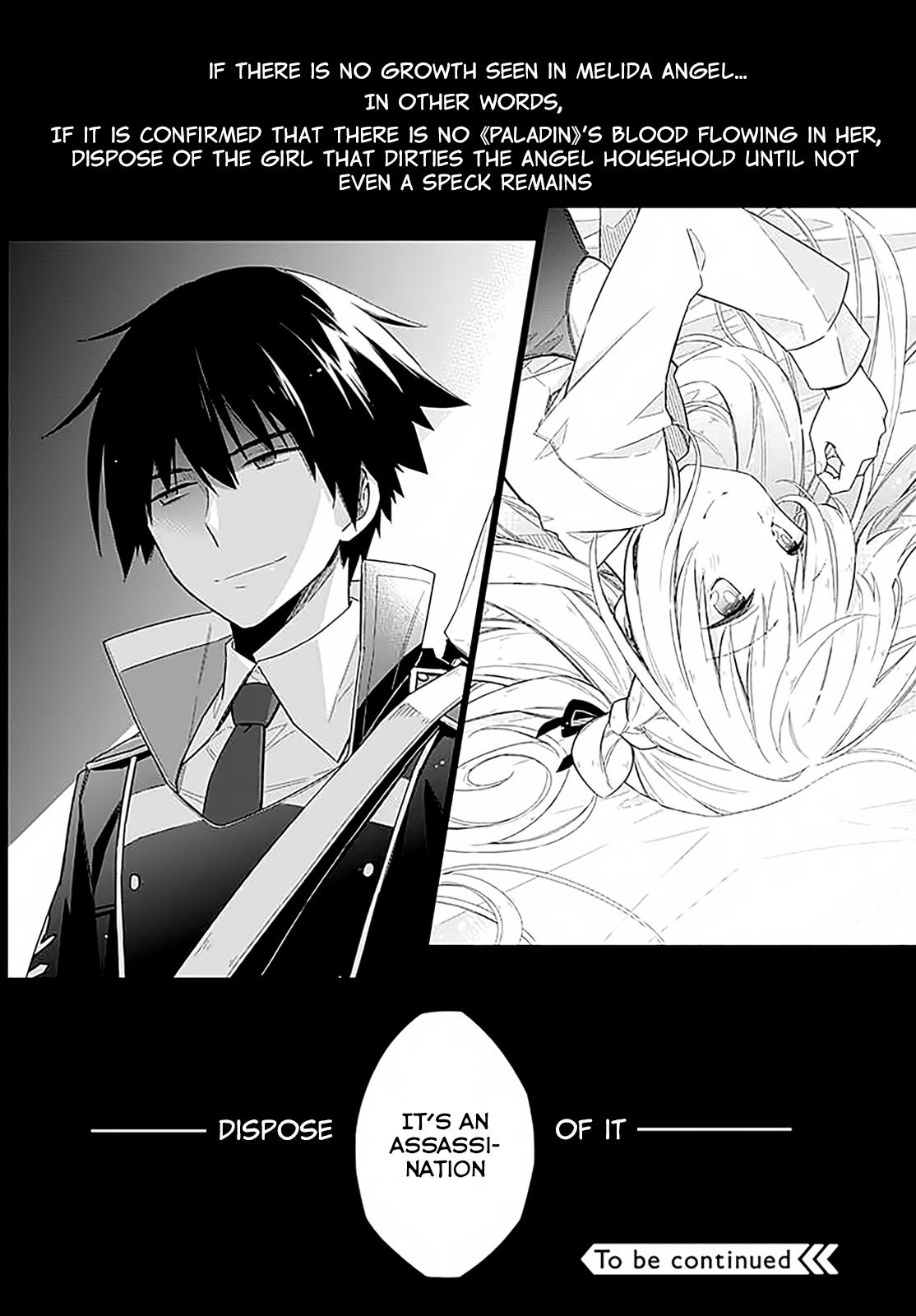 Assassin's Pride Chapter 1 - Page 55