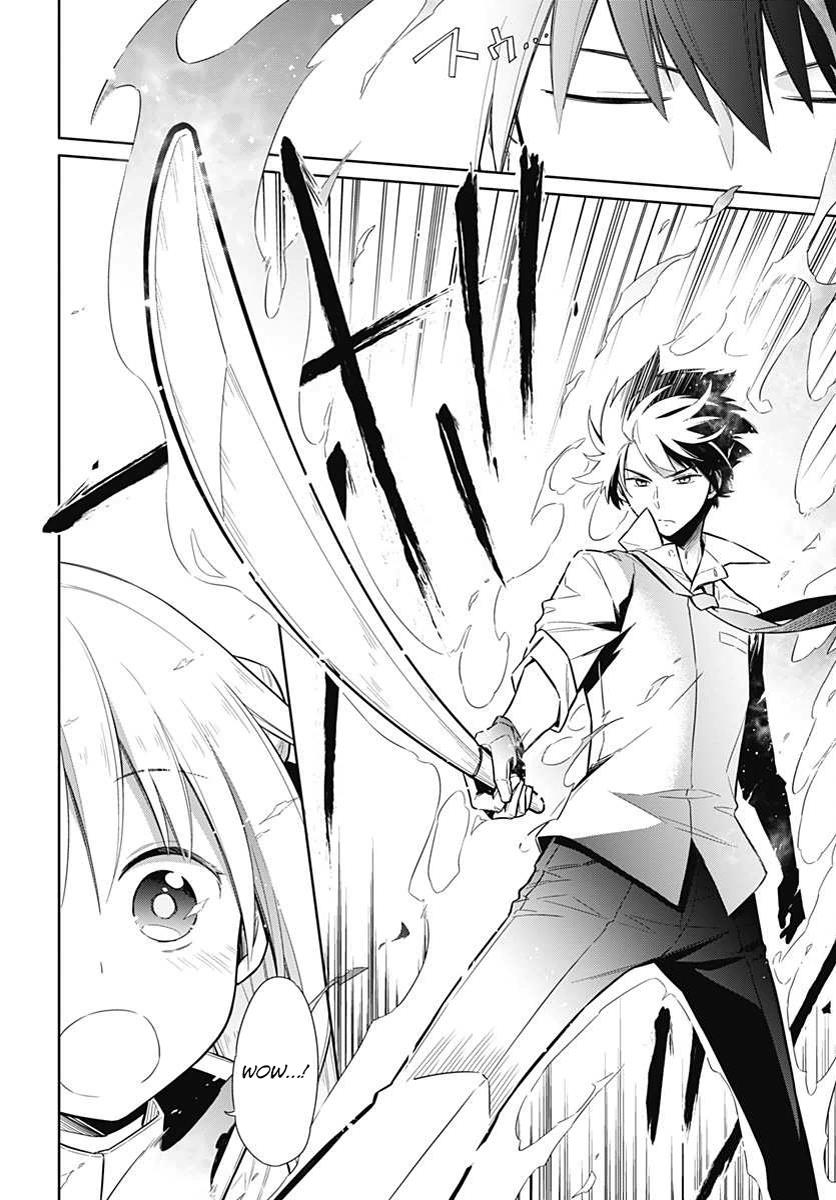 Assassin's Pride Chapter 2 - Page 9