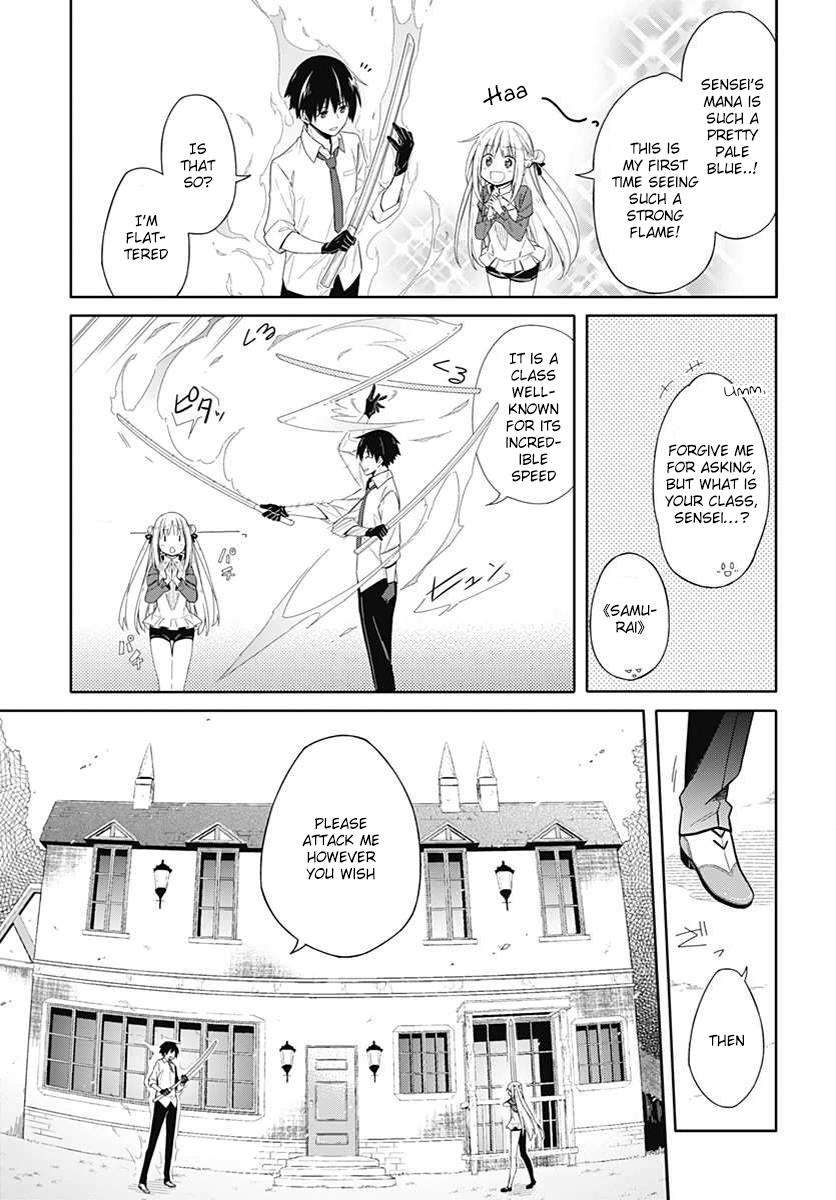 Assassin's Pride Chapter 2 - Page 10