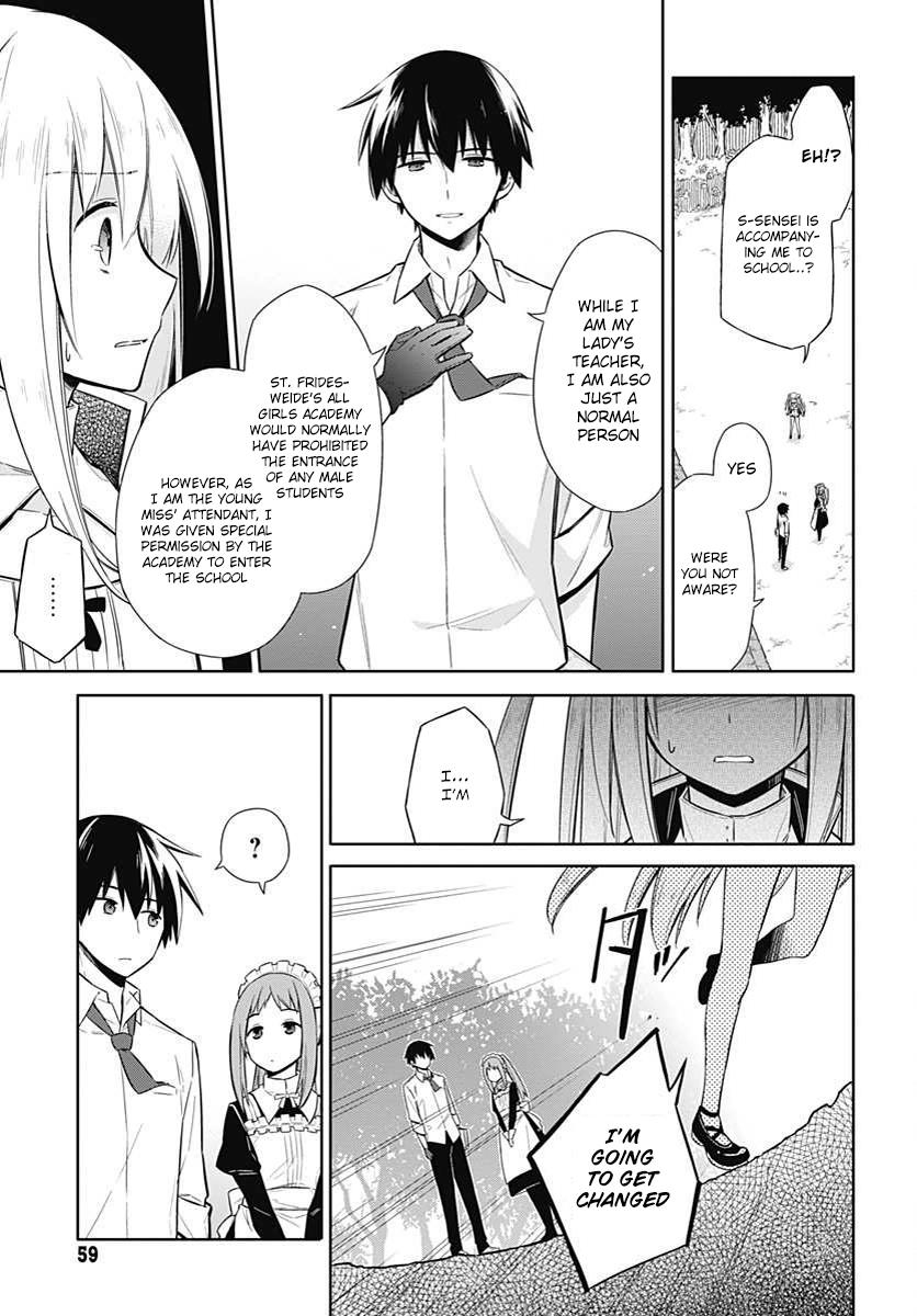 Assassin's Pride Chapter 2 - Page 20