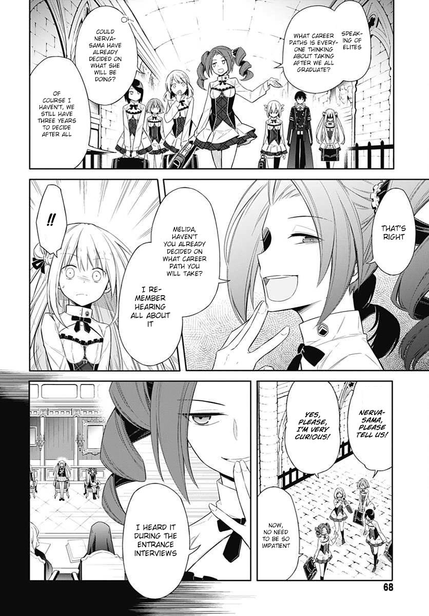 Assassin's Pride Chapter 2 - Page 29