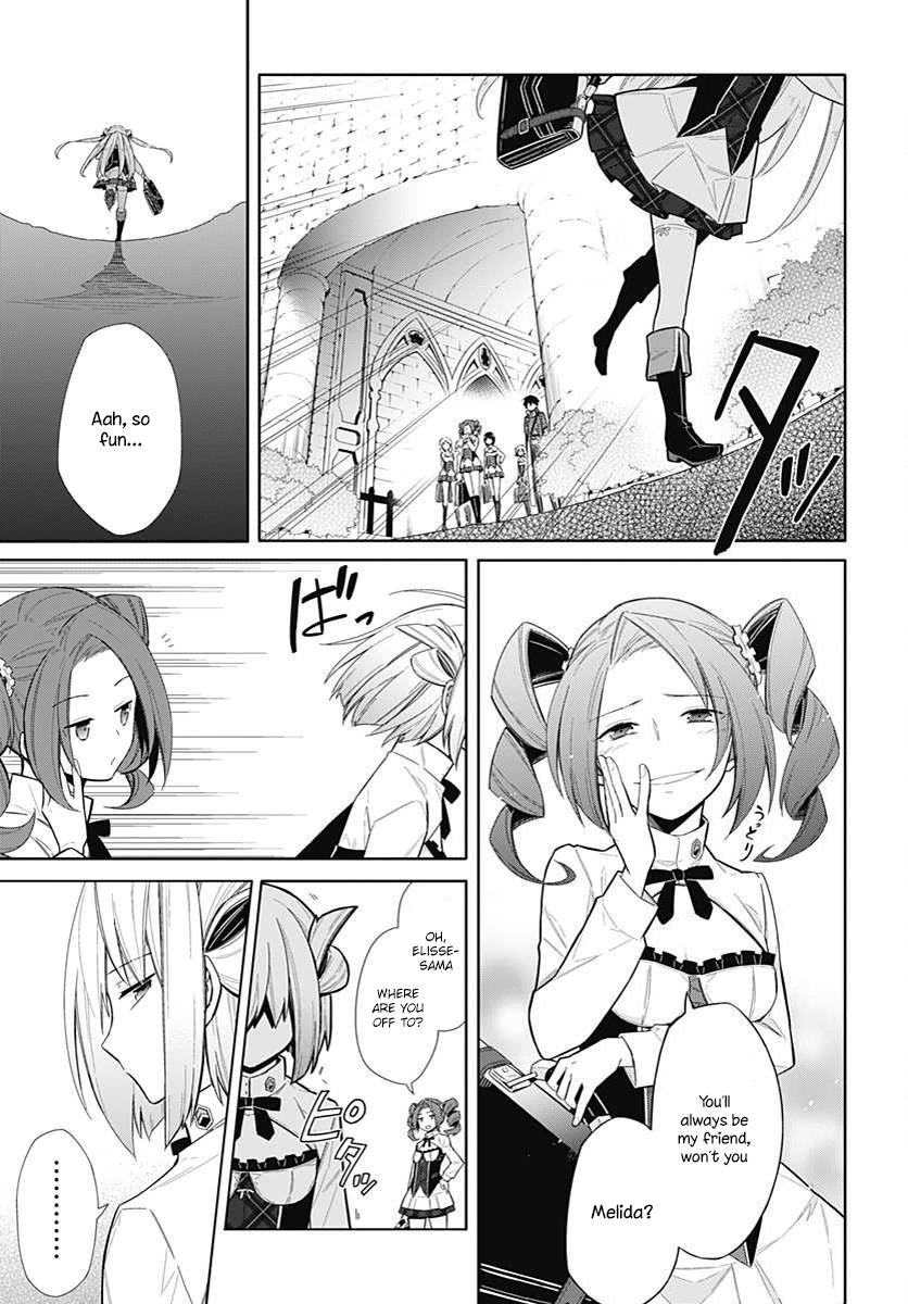 Assassin's Pride Chapter 2 - Page 32