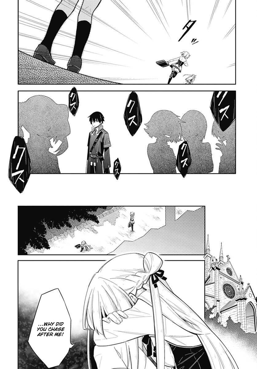 Assassin's Pride Chapter 2 - Page 33