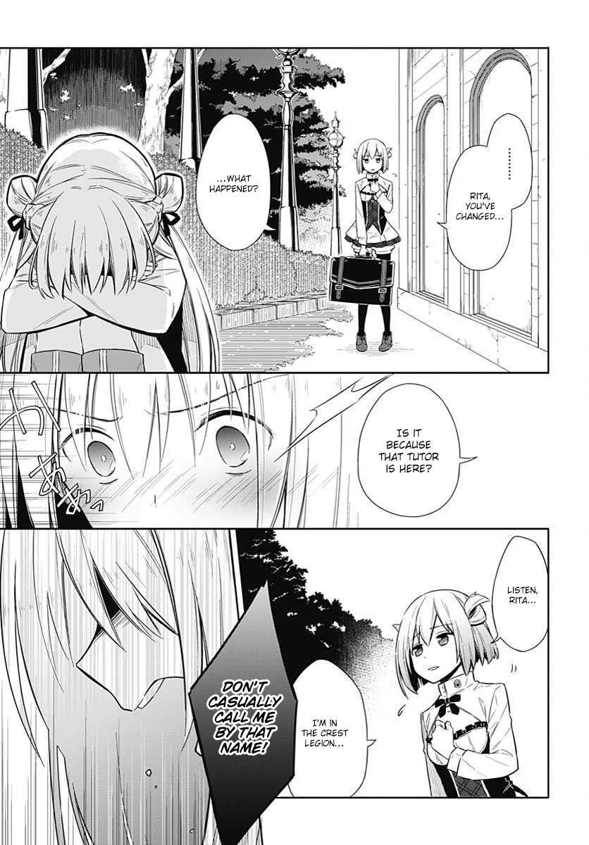 Assassin's Pride Chapter 2 - Page 34