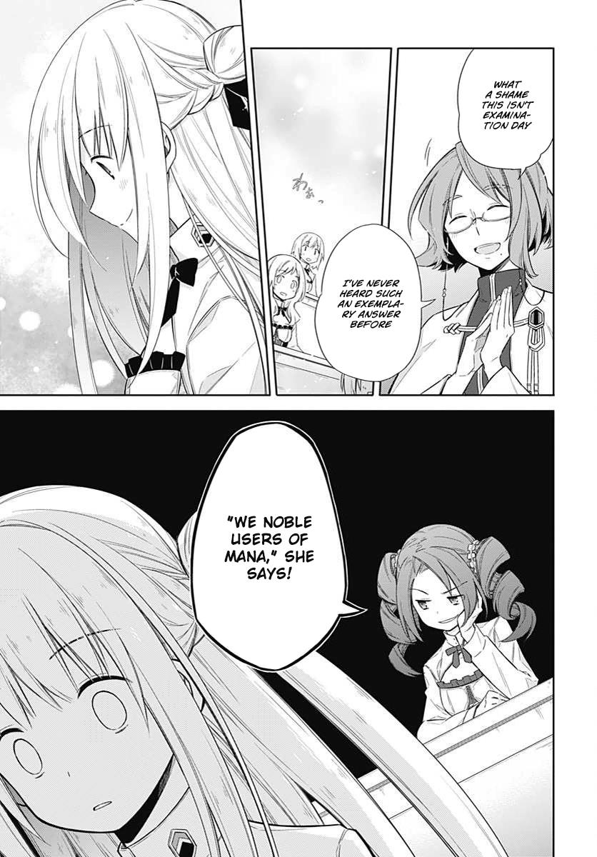 Assassin's Pride Chapter 3 - Page 8